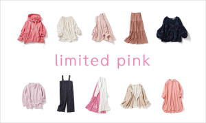 WEB NEWS limited pink