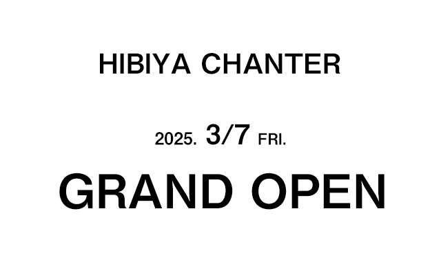 WEB NEWS OPEN HIBIYA